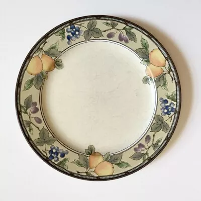 Set Of 2 - Mikasa Intaglio Garden Harvest  Dinner Plates 11”. CAC29 • $12