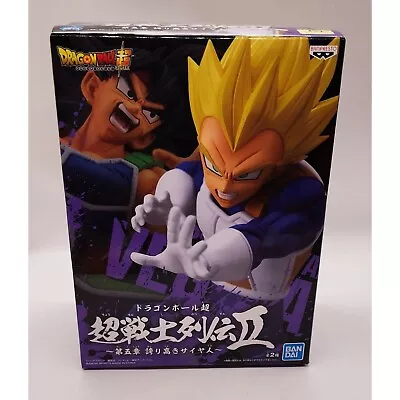 Dragon Ball Chosenshi Retsuden II Vol.5 Super Saiyan Vegeta Banpresto Figure NEW • $29.75