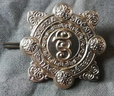 £18 • Buy Obsolete Old Irish Police Cap Badge.