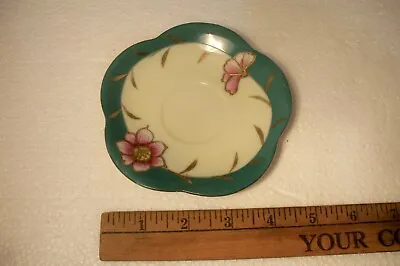 Vintage UCAGCO China Hand Painted Japan Tea Cup SAUCER • $4.95