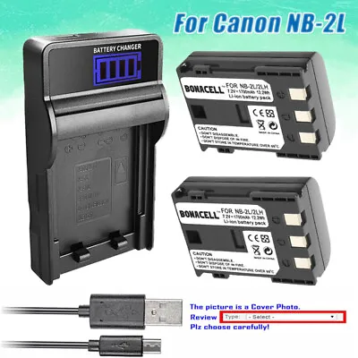 NB-2L NB-2LH Battery / Charger For  Canon DS126071 E160814 VIXIA HV20 HV30 HV40 • $15.99