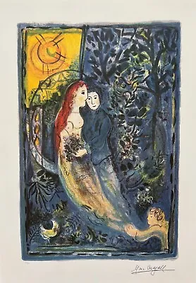 Marc Chagall WEDDING Limited Edition Facsimile Signed Lithograph Art • $59.99