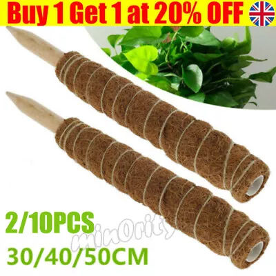 10X Plant Support Coir Moss Totem Pole Creeper Garden Climbing Extension Stick@ • £21.28