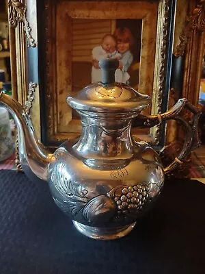 Victorian 800 Silver Teapot Hallmark Diana Head Austria 1867-1922 Made In Vienna • $495.95