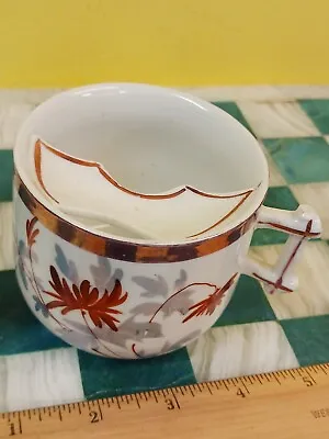 Vintage Moustache Coffee Cup 2.75 Inch Decorative Ceramic Mug Germany • $19.95