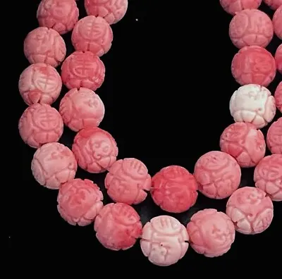 8mm Pink Shell Carved Round DIY Buddhist Beads Fluted Giant (20) • $5.99