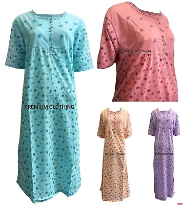 EX STORE Nightdress Nightie Womens Cotton Blend Ladies Short Sleeve Pyjamas • £5.99