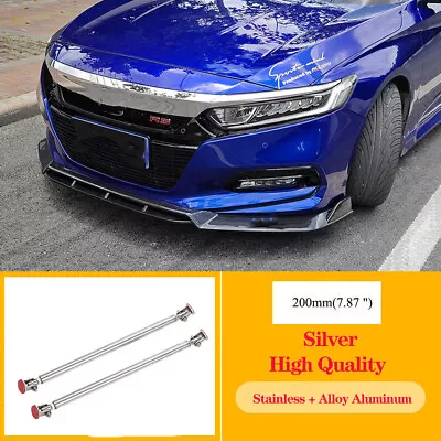 Universal Front Bumper Lip Splitter Strut Brace Rod Tie Support Bar（7.9 ）Silver • $13.96