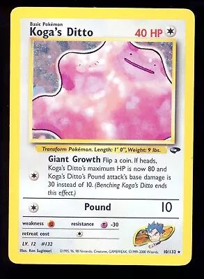 Koga's Ditto Gym Challenge 10/132 Holo Unlimited Holo Rare Pokemon Card WOTC • $17.99