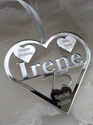 Special Auntie 75th Birthday Gift Personalised With Name Irene  Birth Date • £14.30