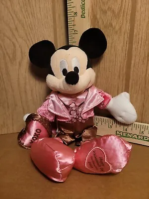 Disney Mickey Mouse Happy Valentine's Day 2008 Plush Stuffed Animal  • $10