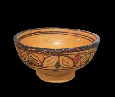 Antique Safi Moroccan Pottery Yellow Glazed Ceramic Drinking Bowl • $70