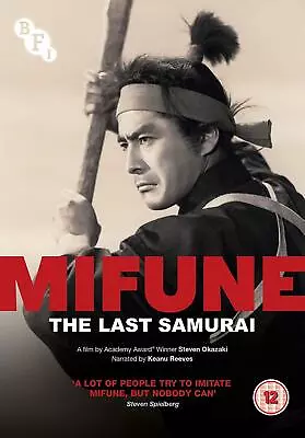 Mifune: The Last Samurai (DVD) Narrated By Keanu Reeves (UK IMPORT) • $15.28