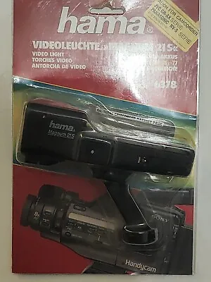 Vintage Camcorder Video Light Magnum 21s 6378 (blb) • £15