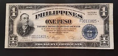 $299 • Buy One Peso Philippines VICTORY *STAR NOTE* Series 66