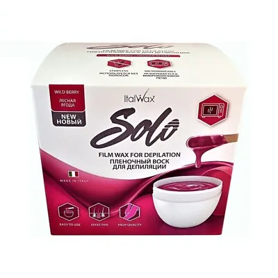 Italwax Solo Film Wax Microwavable Wax Kit Wild Berry 250ml 8.45 Oz • $10.99