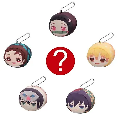 Anime Blind Box Demon Slayer  Plush Keychain Phone Strap Charm 1 Random Figure • $9.99