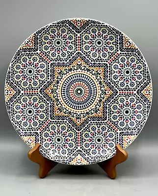 Cocema Fes Maroc Morocco Mosaic For World Market 10 Inch Dinner Plate • $39