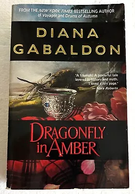 Dragonfly In Amber 1993 1st Edition  By Diana Gabaldon Mass Paperback • $2