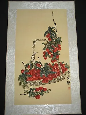 Old Chinese Antique Painting Scroll Litchi On Rice Paper By Qi Baishi 齐白石 • $20