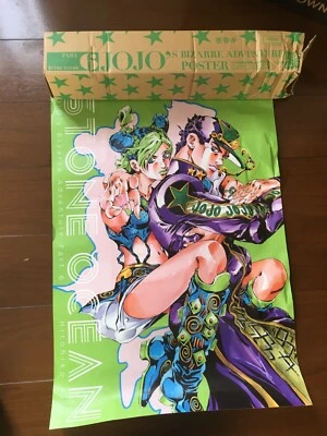 $149.99 • Buy JOJO's Bizarre Adventure Exhibition 2012 Poster Part 6 Stone Ocean Junk