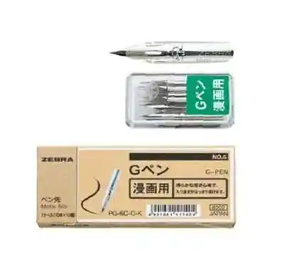 Zebra Manga Nib G Pen No.G 100 PG-6C-CK Chrome Nibs 100 Pieces From Japan • $61.13