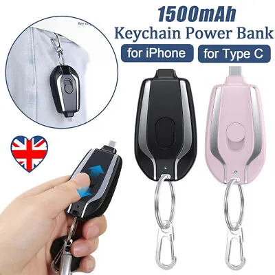 1500mAh Mini Power Emergency Pod Key Ring Cell Phone Charger Keychain Charger UK • £7.59