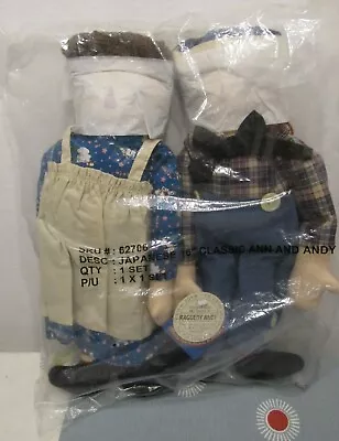 16  Raggedy Ann & Andy Reproduction Volland Dolls  BLUE  DRESS - SEALED Japan • $175.98