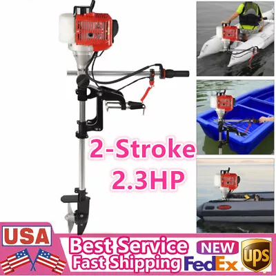 2.3HP 2-Stroke 52cc Outboard Motor Fishing Boat Engine Pull Starter Air Cooling  • $147.26