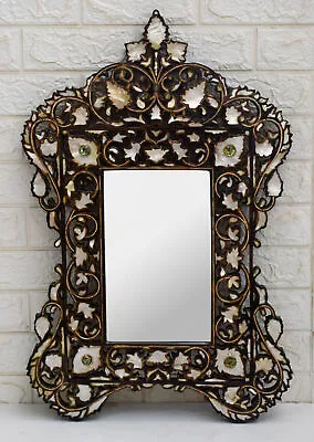 Moroccan Handmade Mother Of Pearl Inlaid Wood Wall Hanging Mirror Frame • $471.90