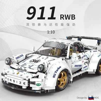 White Porsche 911 Sports Car MOC-26222  | 2125 Pcs | City | Custom Lego Mo • $175