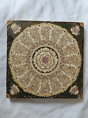 Gorgeous Antique 6 Inch Tile English Moorish Symmetric Design • $34.81