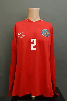 Berezutski Russia Brazil Nike Friendly Match Worn Jersey Shirt Soccer Football  • $349.99