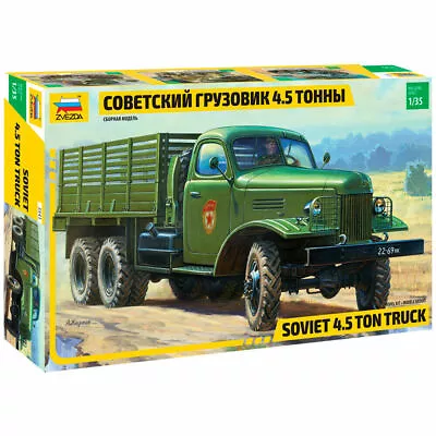 Zvezda 3541 Soviet 45 Ton Truck 1/35 • $16.89