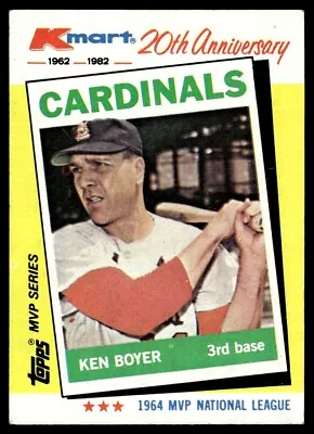 1982 Baseball Card Ken Boyer St. Louis Cardinals #6 • $0.99