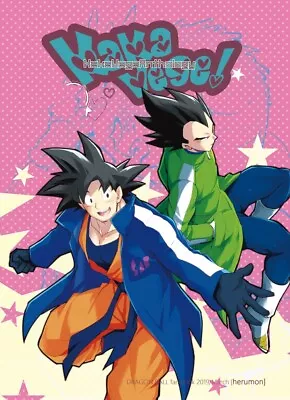 $69.99 • Buy Dragon Ball Doujinshi Kakarot X Vegeta (B5 132pages) Herumon Etc. Kakavege