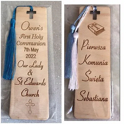 £6 • Buy First Holy Communion Gift, Baptism Gift, Personalised  Engraved Wooden Bookmark
