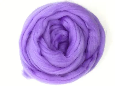 Wool Roving Purple Periwinkle MERINO Wool Roving Spin Wool Felting Wool • $6.79