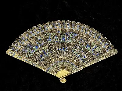 Qing Dynasty Chinese Brise Fan Antique • £2700