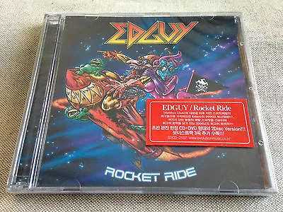 EDGUY - Rocket Ride LTD ED KOREAN IMPORT VERSION CD + DVD BRAND NEW & SEALED! • $38.95