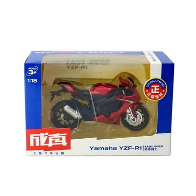 1/18 Scale Yamaha YZF-R1 Motorcycle Model Toys Diecast Gifts For Kids Boys Red • £16.03