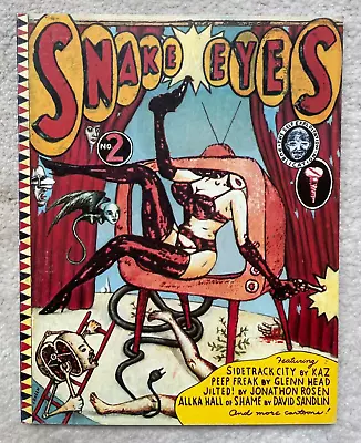 Snake Eyes No.2 Fantagraphics Books 1992 - Feat. Kaz Mark Beyer Mark Newgarden • $49.80