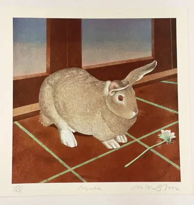 Original Milton Glaser Signed Bunny Rabbit Mookie Limited Edition Print 183/250 • $975