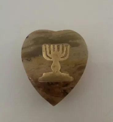 Vintage Brass Menorah Inlayed Soap Stone HEART SHAPED TRINKET BOX Made In India • $12