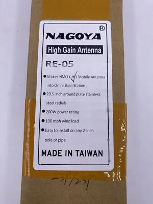 Nagoya Re-05 Antenna 10mhz~1.3ghz Ground Redicals For Mobile Radios So239 • $27.99