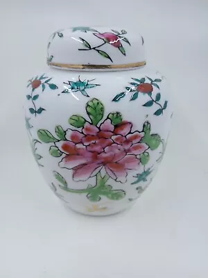 Vintage Hand Painted Floral Design Small Porcelain Ginger Jar Made In Japan • $19.99