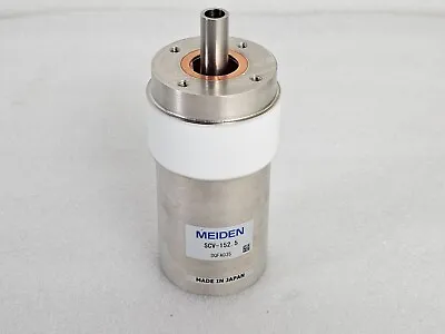 MEIDEN Vacuum Variable Capacitor SCV-152.5 • $239.99