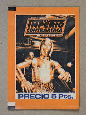 1980 Star Wars: Empire Strikes Back Series FHER CARD WRAPPER - Spain - RARE! • $2.49