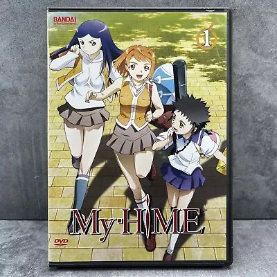 My-Hime Volume 1 (Episodes 1-4) (DVD 2006) Anime Bandai Entertainment • $5.77