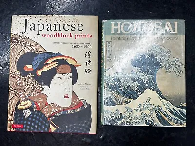 Japanese Woodblock Prints Tattoo Hokusai Books Rare Vintage  • £100